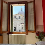 San Geremia 2*