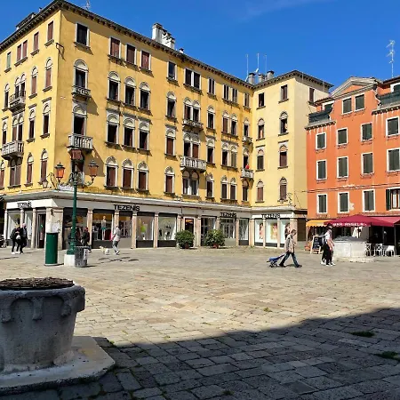 San Geremia Hotel Venecia