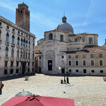 San Geremia Szálloda 2*