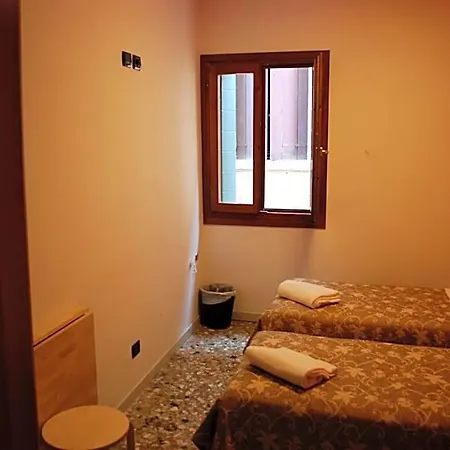 San Geremia Szálloda Velence