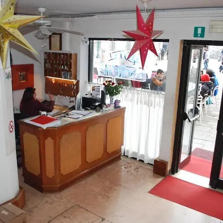 圣杰莱米亚酒店 威尼斯